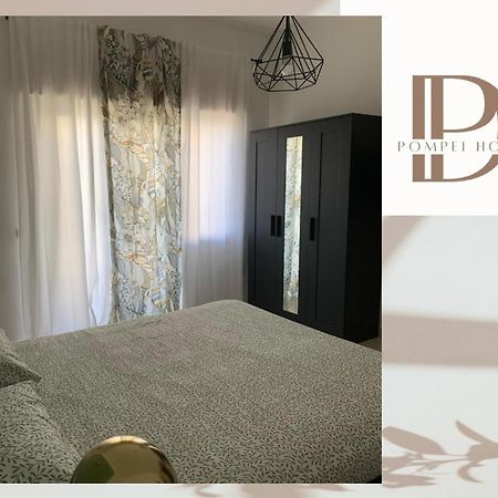 Dp Pompei Home Extérieur photo