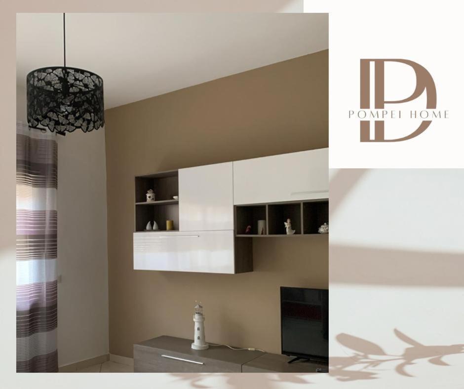 Dp Pompei Home Extérieur photo