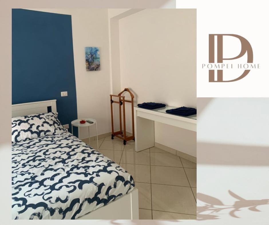 Dp Pompei Home Extérieur photo